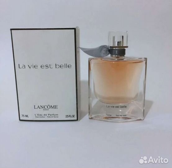 Парфюм женский