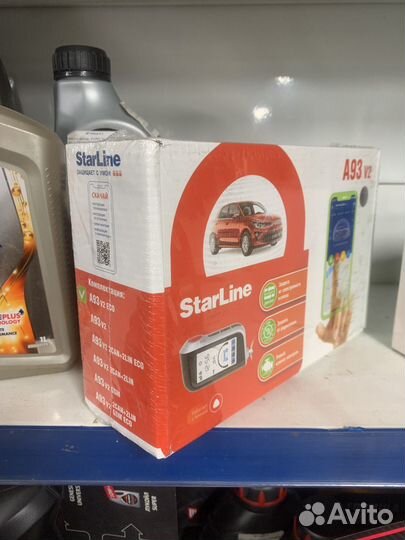 Starline a93v2 eco новая