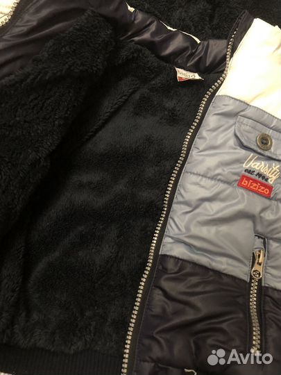 Куртка для мальчика