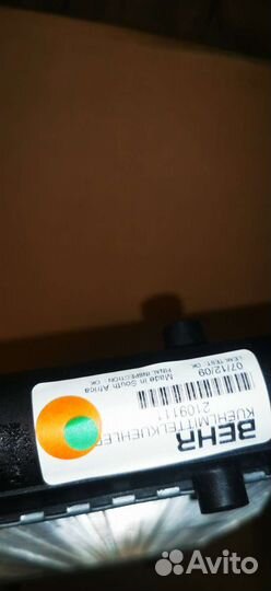 Радиатор охлаждения VW Golf, Seat Toledo 99