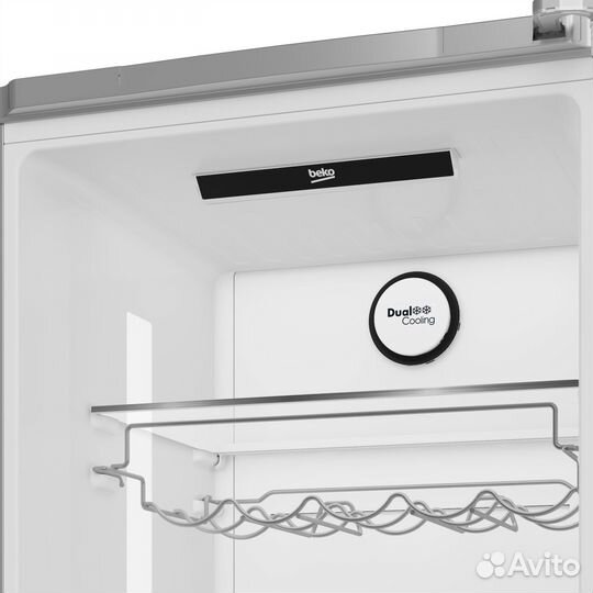 Продам новый холодильник beko HarvestFresh B5rcnk4