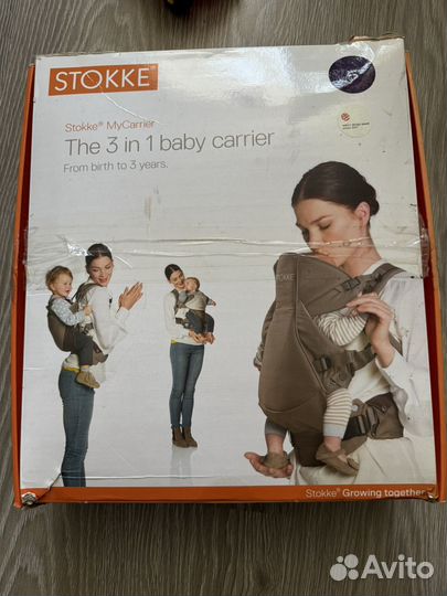 Stokke сумка-переноска 3 в 1
