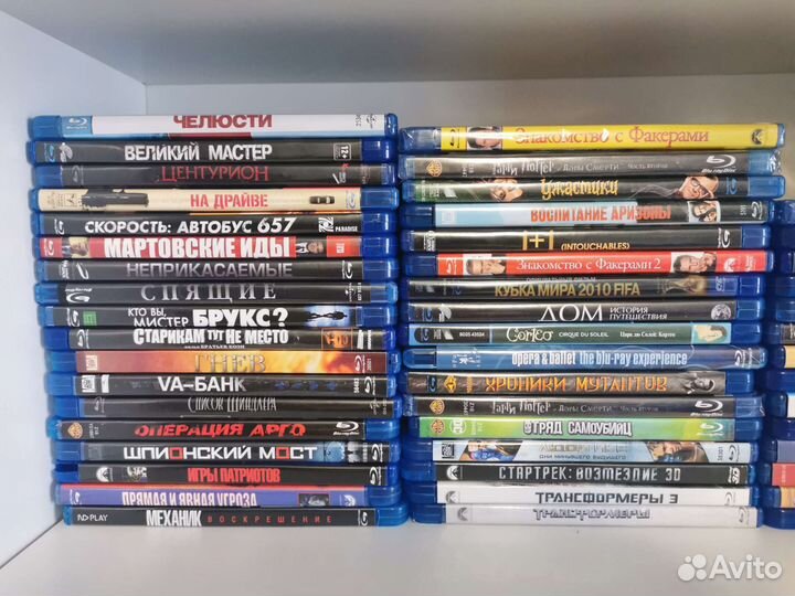 Blu ray фильмы лицензия