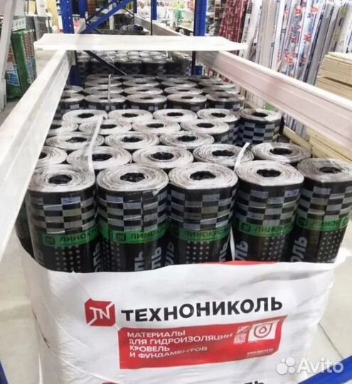 Гидроизоляция линокром