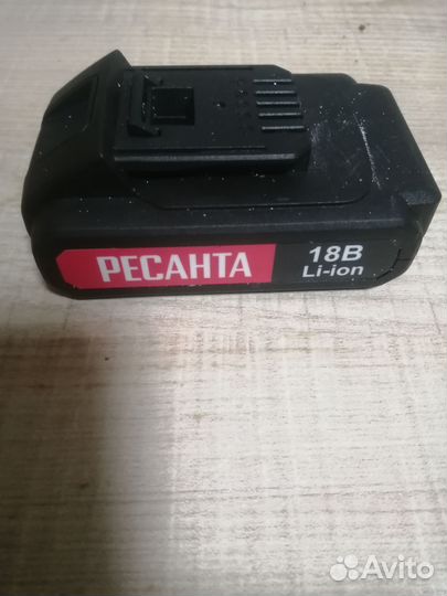 Аккамулятор ресанта