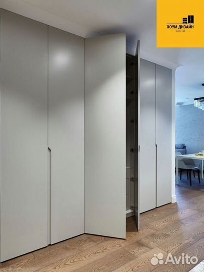 Шкаф с фрезеровкой