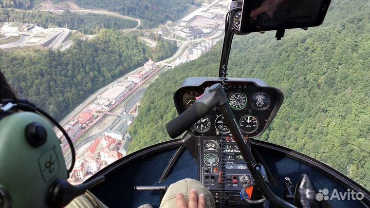 Экскурсионый пролёт и трансфер на вертолёте