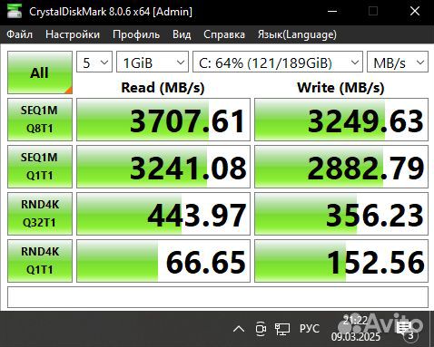 Ссд м2 kingbank kp200+ 512gb