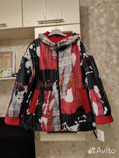 Ветровка Куртка Двухсторонняя 56/58