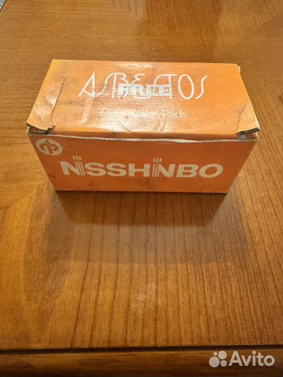 Тормозные колодки