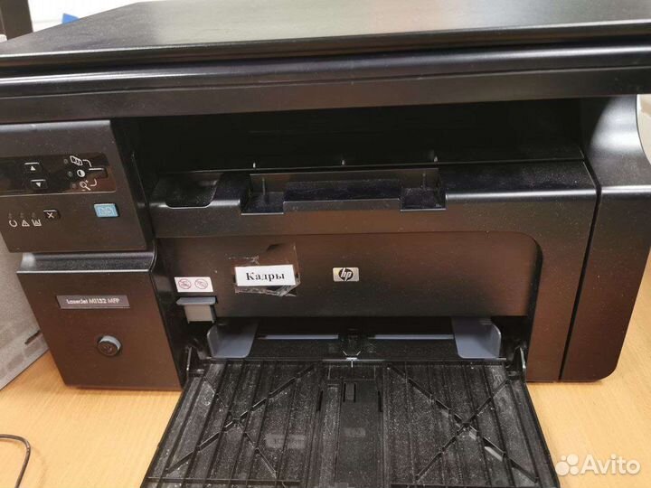 Мфу Принтер, сканер, копир HP LaserJet M1132 MFP