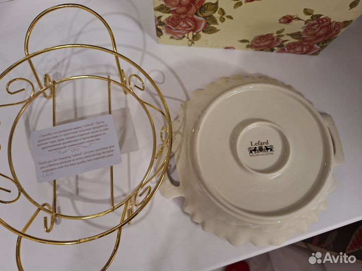 Блюдо на подставке