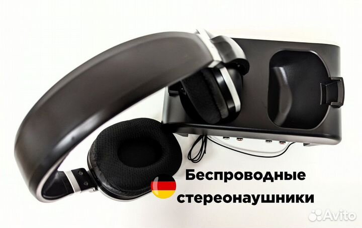 Беспроводные наушники Германия TechniSat NB-9268