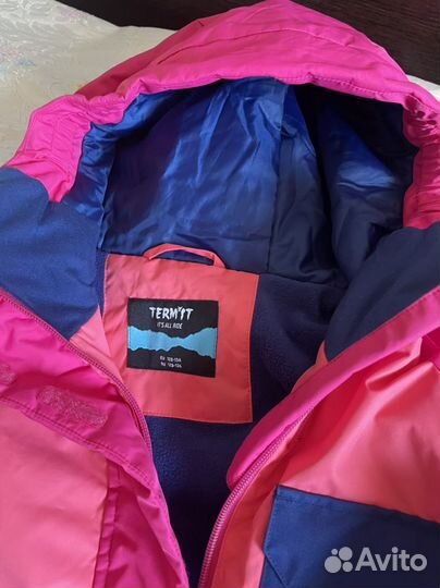 Горнолыжный костюм детский 128