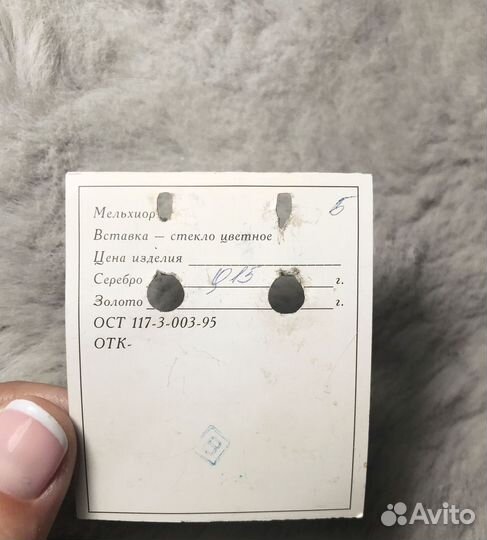 Нежные бабочки микро камни посеребрение ювелирные