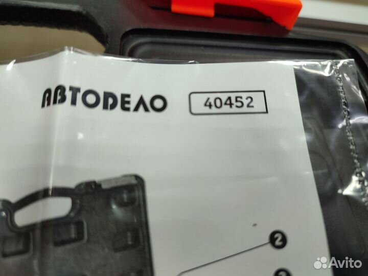 Набор фиксаторов распредвалов и маховика