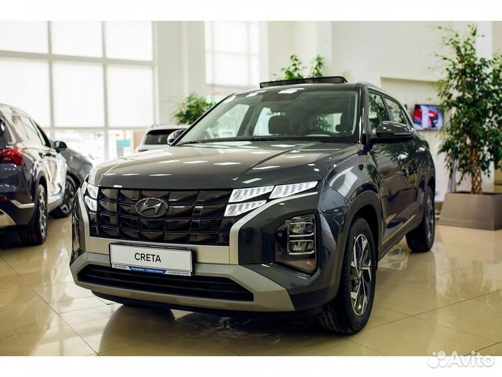 Hyundai Creta, 2023