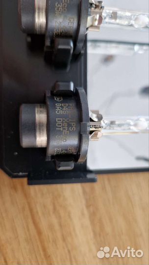 Philips d4s XenEco 42402