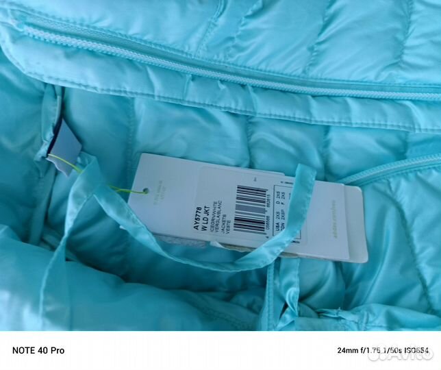 Новая куртка Адидас весна 42