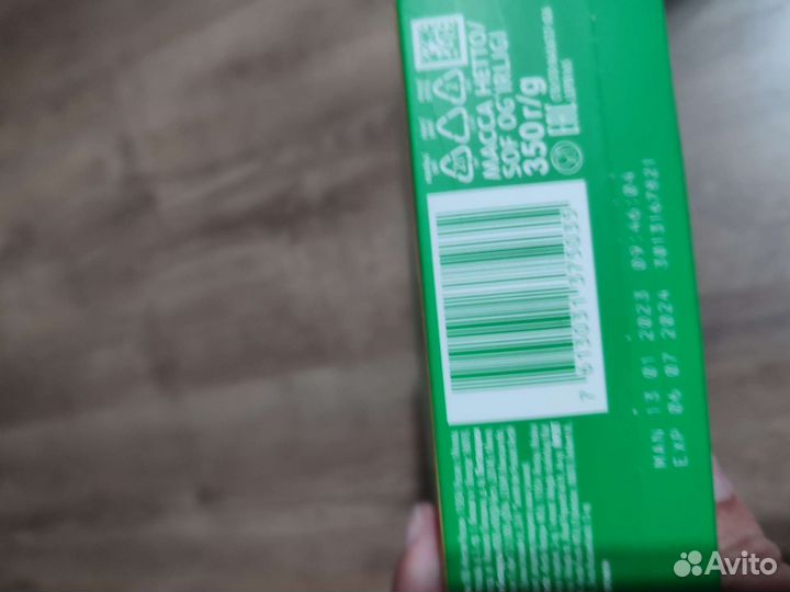 Детская смесь нестожен 2