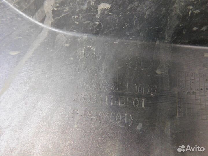 Бампер передний FAW Bestune T55