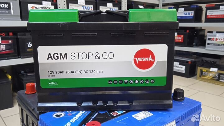 Аккумулятор agm