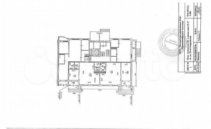 Торговая площадь, 55 м²