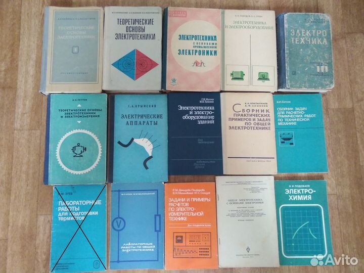 Электротехника, сопротивление материалов