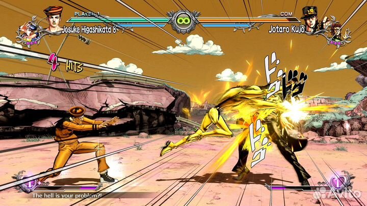 JoJo’s Bizarre Adventure: All-Star Battle R (PS5)