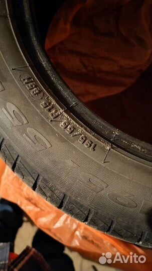 Pirelli Cinturato P1 195/55 R15 85H