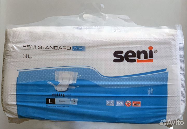 Памперсы подгузники для взрослых seni standart AIR