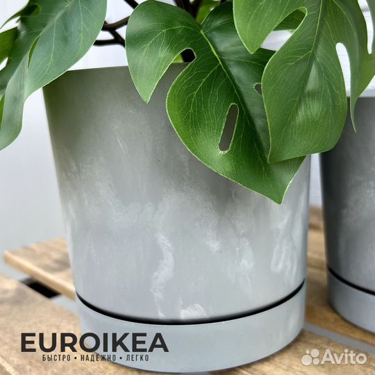 Горшок для цветов 1,8 литра доставка по РФ
