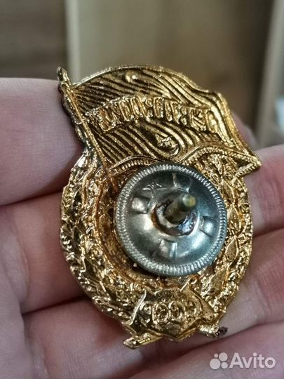 Знак Гвардия СССР тяжелый