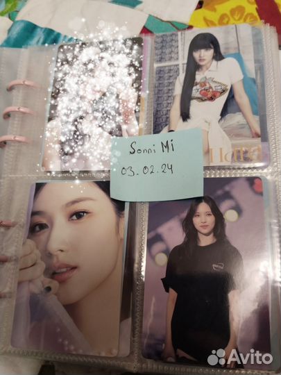 Карты к поп Twice