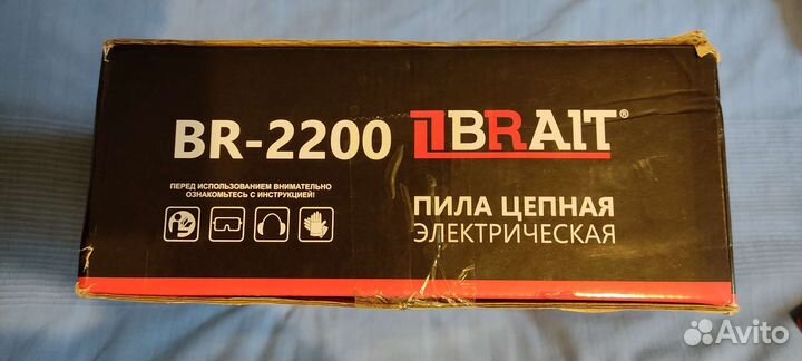 Пила электрическая brait BR-2200