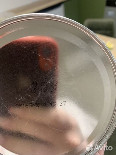 Смесь similac изомил