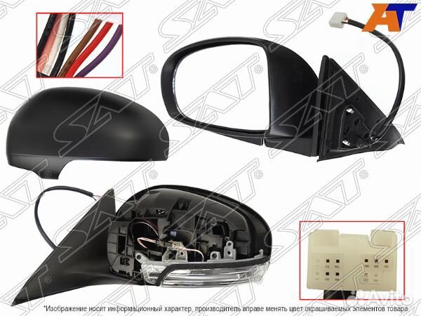 Зеркало toyota camry