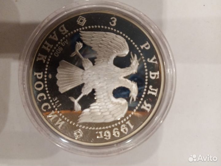 Щелкунчик, Лебединое озеро, 1000 драхм, 500 драхм