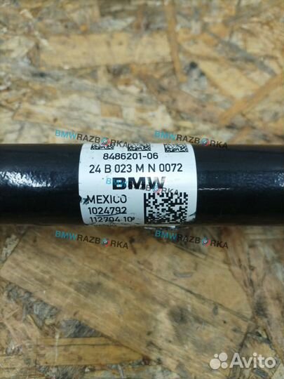 Полуось передняя левая BMW X5 G05 рест. G05 2024