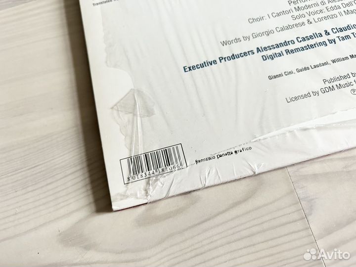 Винил soundtrack A. Trovaioli – L'Arcidiavolo 2xLP