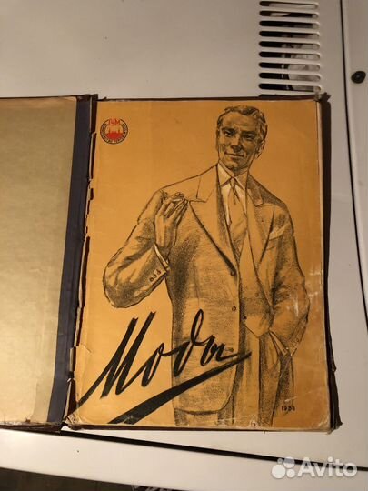 Каталог гума