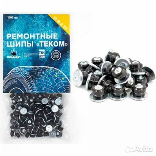Шипы Теком 100шт