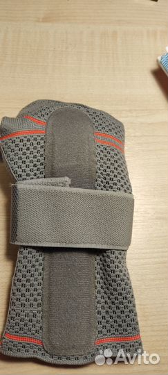 Отрез на лучезапястный сустав