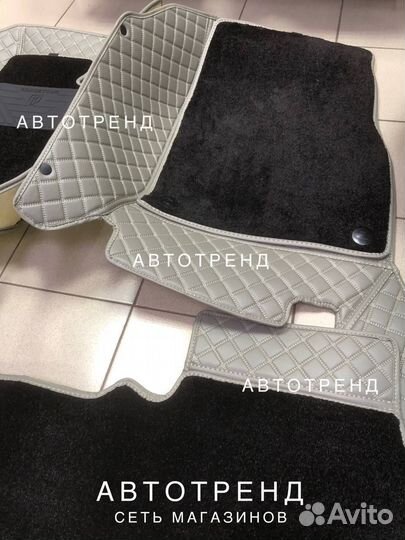 Коврики из экокожи Audi q7