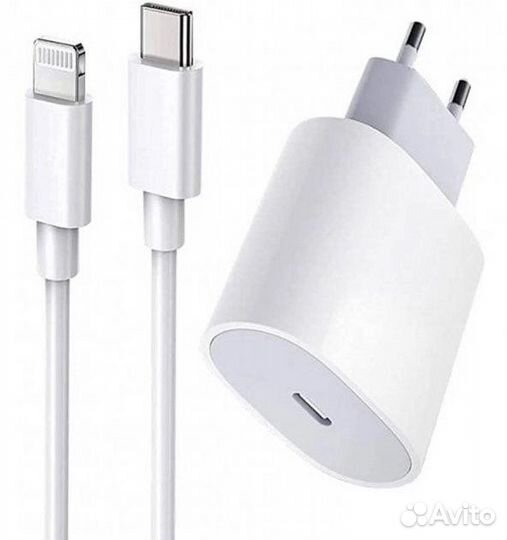 Адаптер 20W Type-C + провод Type-C - Lightning 1m