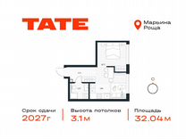 Квартира-студия, 32 м², 20/49 эт.