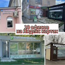 Команда бывших приставов, Королев