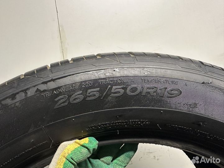 Hankook Ventus S1 Evo 3 K127C 265/50 R19