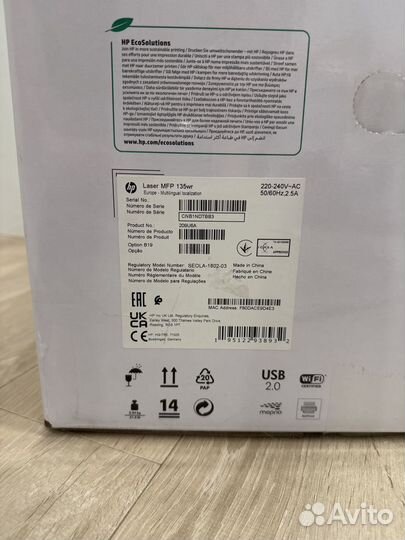 Принтер лазерный мфу с wifi hp