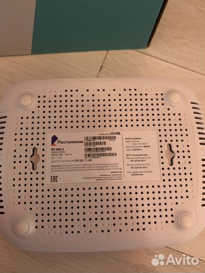 Wi fi роутер Ростелеком RT-GM-3